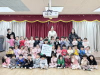 [포토뉴스] 센텀해운대유치원, 초록우산 기부