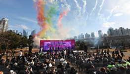 벡스코요금소~센텀시티지하차도 광안대교 접속도로 개통