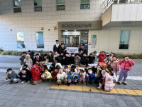 [포토뉴스] 신익유치원 이웃돕기 성품