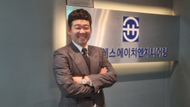 [인터뷰] 박상호 에스에이치엔지니어링 대표 “평창올림픽 무사히 마친 실력으로 부산 안전 지키겠습니다”