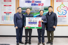 [포토뉴스] 서원나눔, 북구에 성품 전달