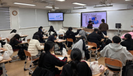 김해대-김해진로교육지원센터, 중·고교생 대상 맞춤형 진로체험 운영