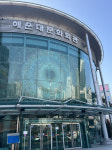 “10억인데 흐릿한 LED 디스플레이”… 해운대구의회, 해운대문화회관 감사 요구