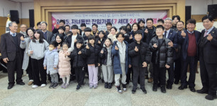 썰렁하던 통영 섬마을에 아이들 웃음소리 다시 피어난 비결은?