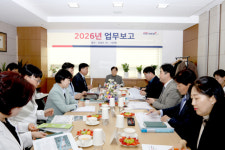 건협 김인원 회장·강위중 사무총장, 부산동부지부 방문