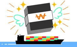 金重(중)植(식)김 | [밀물썰물] 김? 金!