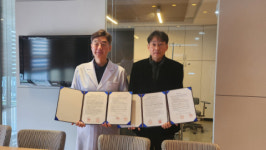 김해대-김해 서울안과의원, 산학협력 및 주문식 교육과정 협약 체결