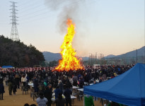 내달 3일 금정산 국립공원 지정 기념 정월대보름 달집 태우기 행사