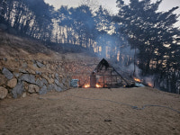 다시 번지는 함양 산불…마을까지 인접해 주민 134명 대피