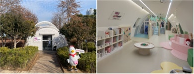 [영상] 부산시민공원 뽀로로도서관, 공공형 키즈카페 변신