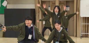 부산시립극단 시즌 개막 공연 뮤지컬 오즈의 마법사