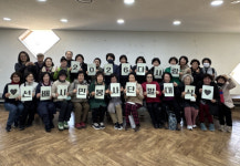 [포토뉴스]다사랑문화예술회관 봉사단 발대