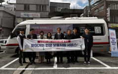 부산신용보증재단·부산은행, 반송큰시장서  ‘찾아가는 보증지원 서비스’
