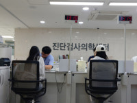 건강관리협회 부산동래, 아동보호시설 우리집원 사회공헌 건강검진