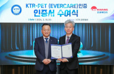 조광페인트, KTR 반려동물 안전성 인증 획득