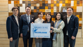 나눔과행복의료재단, 척수통합재활센터 후원위원 임명