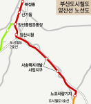 ‘노포~북정 왕복 48분’ 기관사 없는 무인 운행… 주거 지역 지날 땐 차창 자동 흐림