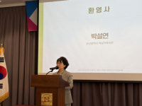 부산여성가족과 평생교육진흥원, 학교밖청소년의 내일 워크숍 성료
