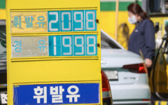 서울 휘발유 가격 2000원 돌파…부산도 2000원 넘는 주유소 속출