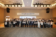 부산보건대, RISE사업 서포터즈 2기 발대식 참여