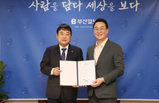 부산일보-글리처파트너스, 지역 유망 기업 발굴 MOU 체결