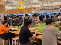 두어리특화어촌위원회영어두어물장어 | [어촌어항공단 소식] 해수부·공단, 대기업 구내식당에 민물장어 특식 제공 外