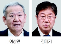 종합특검, 이상민·김대기 등 4명 '1호 기소'
