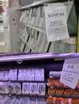 백화점 떠나고 마트는 회생절차…조선 호황 무색한 울산 동구 상권