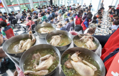 [포토뉴스] 경남정보대학교, 보훈가족 초청 삼계탕 나눔
