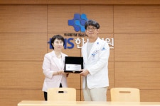 BHS한서병원, 건강보험심사평가원 부산본부에서 ‘감사패’