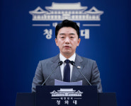 [속보] 청와대 