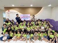 [포토뉴스]어린이집 원아, 소아암 치료비 기탁