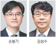 대법관 최종후보 2명에 손봉기·김성수