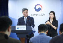 [속보] 초대 중수청장 최종 후보에 검찰 출신 김지용 변호사