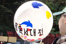 ‘책의 도시’ 부산 북구, 제7회 낙동독서대전 개막