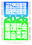 Naver search result photo 3