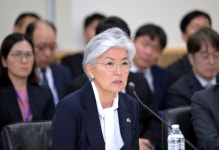 강경화 