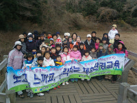 자원 재활용 시민생활문화로 정착
