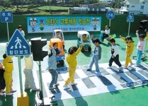 명지어린이집 교통안전 체험학습장 조성
