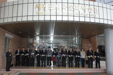 서귀포외국문화학습관 30일 개관