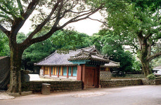 성읍 일관헌 복원 잘못됐다