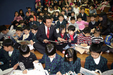 서귀포기적의도서관, 19일 북스타트 선포식 개최