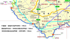 제주 산남 자전거 관광코스 개발된다