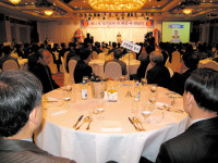 도 재향군인회, 정기총회 및 회장 이·취임식 개최