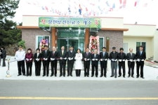 서부보건소 장전보건진료소 개소식 열려