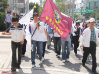 5·18광주민주운동 걷기대회 ‘광주효광중학교’