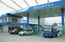 전남농협 ‘농협 폴(NH-OIL) 주유소’ 시대 개막