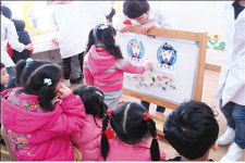 북구, 어린이 1일 구강체험학습 실시