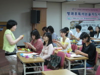 해운대여성인력개발센터 여성부 국비지원과정 교육생 모집