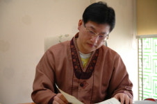 어지럼증과 한방